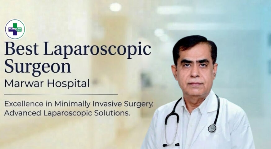 advanced-laparoscopic-procedures-bikaner-marwar-hospital