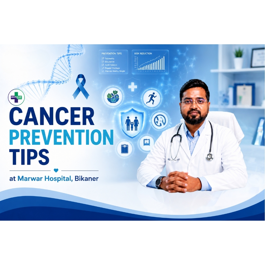 cancer-treatment-in-bikaner-marwar-hospital-bikaner