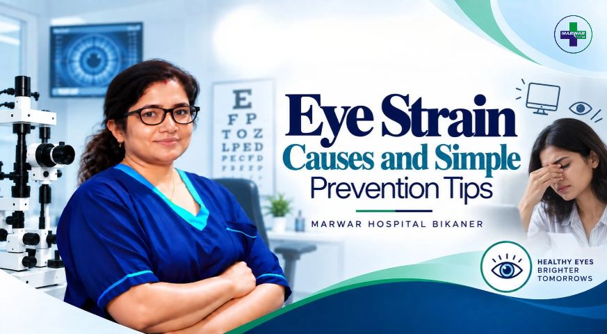 eye-strain-digital-eye-strain-marwar-hospital-bikaner